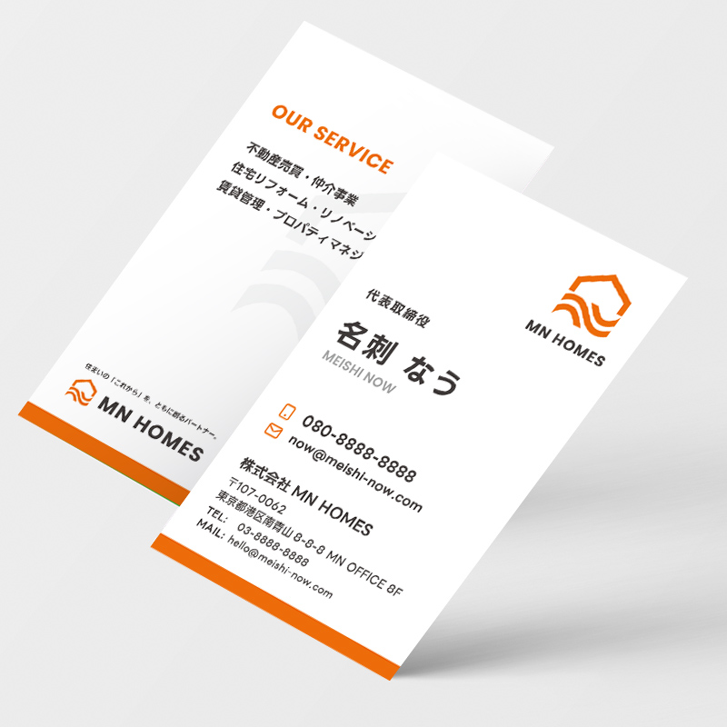 名刺デザイン05