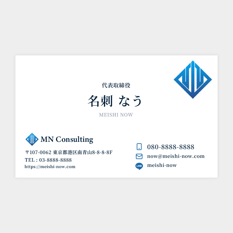 名刺デザイン04